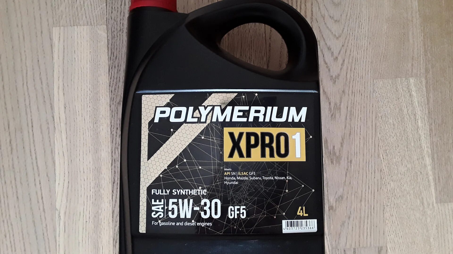 Gf 6a 5w 30. Полимериум 5w30 xpro1. Polymerium xpro2 5w-30 gf5. Polymerium Pro 5w-30 gf5. Масло Polymerium 5w30.