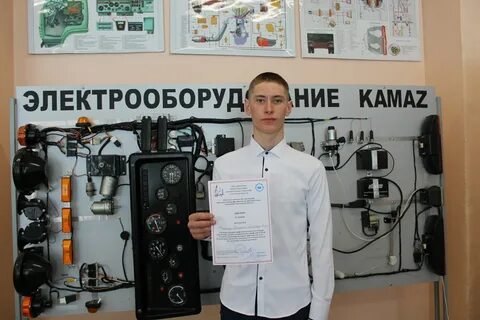 Пктим балаково