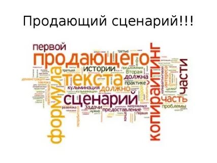 Должно быть 2