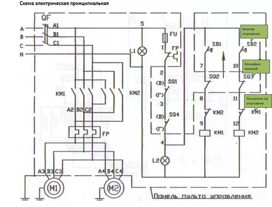 Схема подключения подъемника автомобильного. Электрическая схема подъемника автомобильного. Схема подключения винтового подъемника. Схема подключения подъемника. Zlp 630 схема электрическая принципиальная.