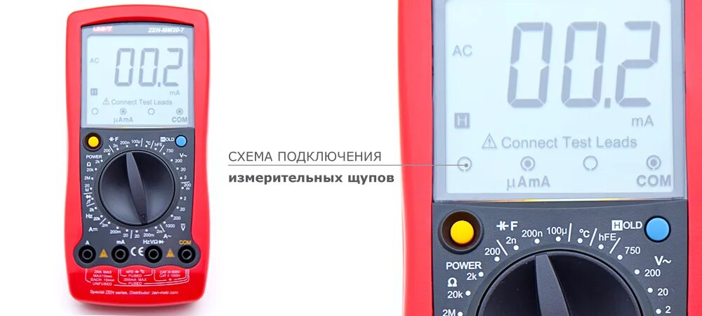 Uni-t ut39a. Мультиметр uni-t zen-mm31-12. Ncv на мультиметре что это. Ncv на мультиметре что это. 113a мультиметр.