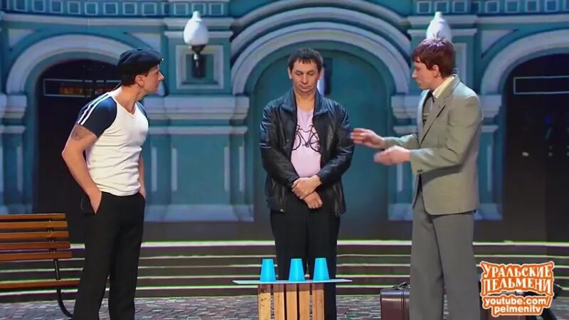 Уральские пельмени ваше огородие. Пельмени про огород. Уральские пельмени ваше огородие палатка. Уральские пельмени от томата до заката 2011. Уральские пельмени теплица с помидорами.