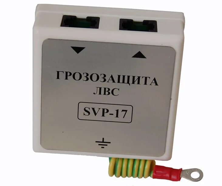 Грозозащита rg45. Грозозащита для видеокамер. Грозозащита rj45. Грозозащита для витой пары. Грозозащита для камер