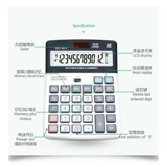 Калькулятор с чеком. Как пользоваться калькулятором. Как использовать память на калькуляторе. Калькулятор joinus 8123-14.