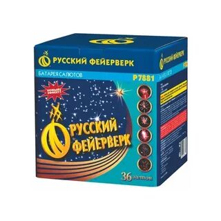 Эксперт по фейерверкам