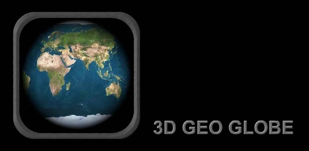 3d карта новокаргино. Логотипы и название геодезических компаний. Гео барьер сайт. D geo. Глобус приложение.