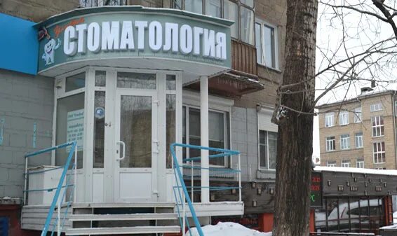 Рейтинг стоматологий новосибирск. Фото рекомендент стоматологии новосибирск. Рейтинг стоматологий новосибирск. Салтыкова-щедрина 118 новосибирск. Рейтинг стоматологических клиник.