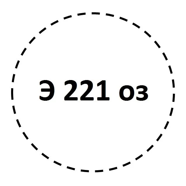 9 2024 оз. 9 2024 оз. 9 2024 оз. Лебёдушкино озеро 2017. 9 2024 оз.