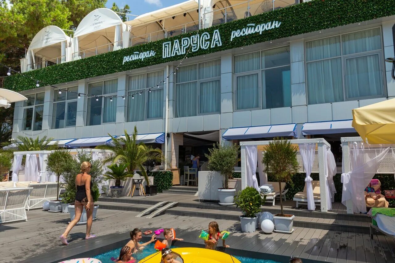 Черноморская 11. Черноморская 11. Черноморская 11. Черноморская 11 сочи. Черноморская 11.