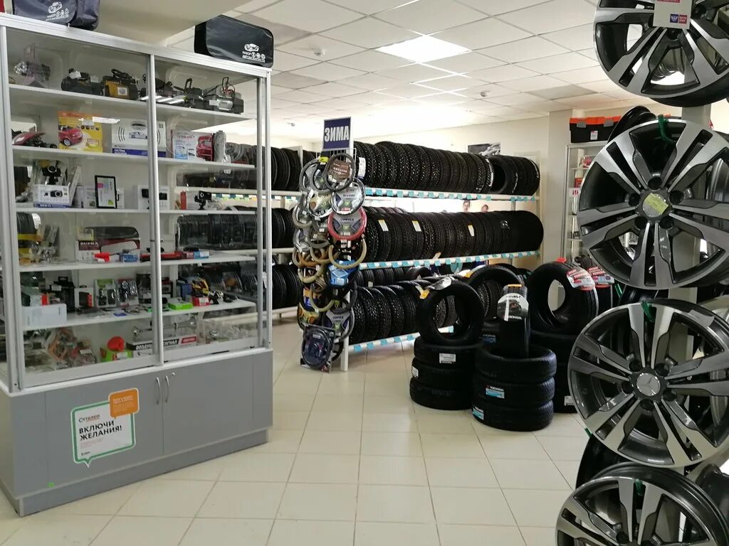 , д. Магазин колесо дмитровское шоссе. Московский проспект д 37 брянск. Новые магазины брянск 2. Проспект московский 37 брянск.