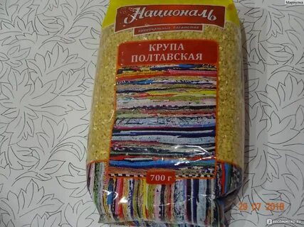 Как варить полтавскую