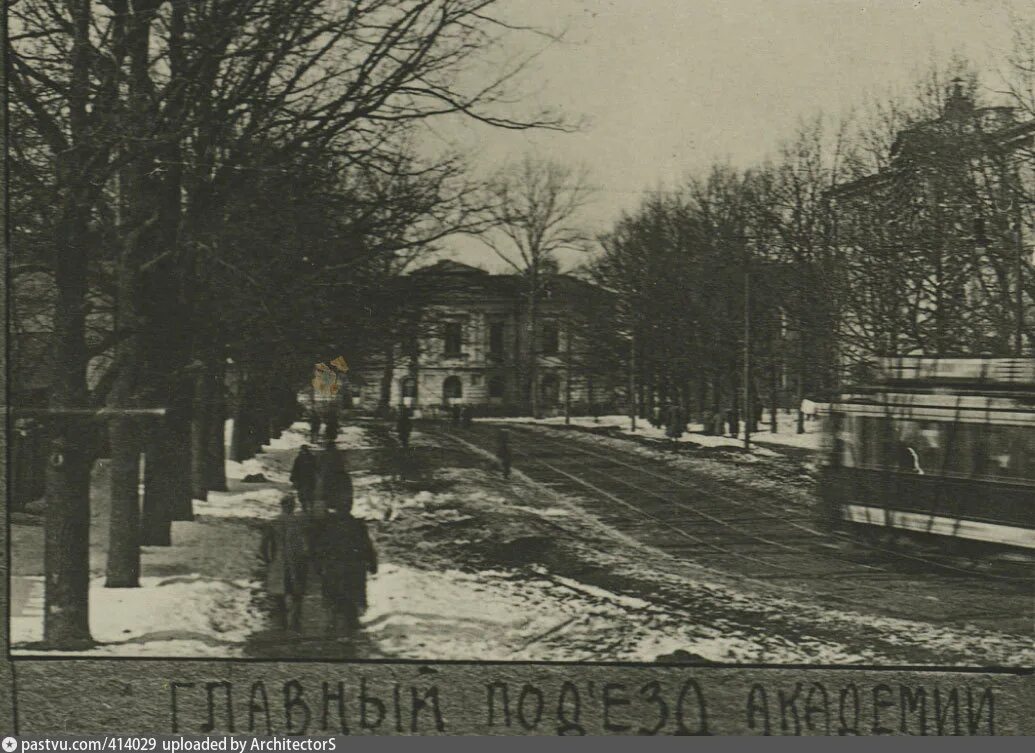 Тимирязевский время