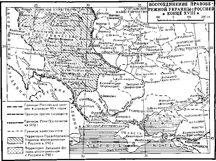 Правобережная украина вошла в состав россии. Украина в границах 1654 года карта. Карта воссоединение Украины с Россией 1654. Границы Украины до 1654 года на карте.