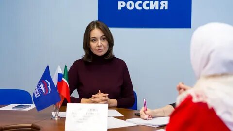 Единый татарстан