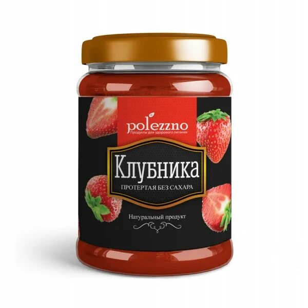 ягода протертая клубника. протертая ягода. ягода протертая с сахаром брусника сава 280гр. клюква протертая с сахаром. клубника протертая с сахаром.