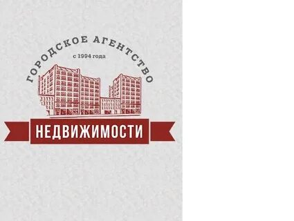 Агентство недвижимости вологда