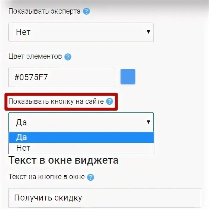 Вызвать форму c. Вызвать форму c