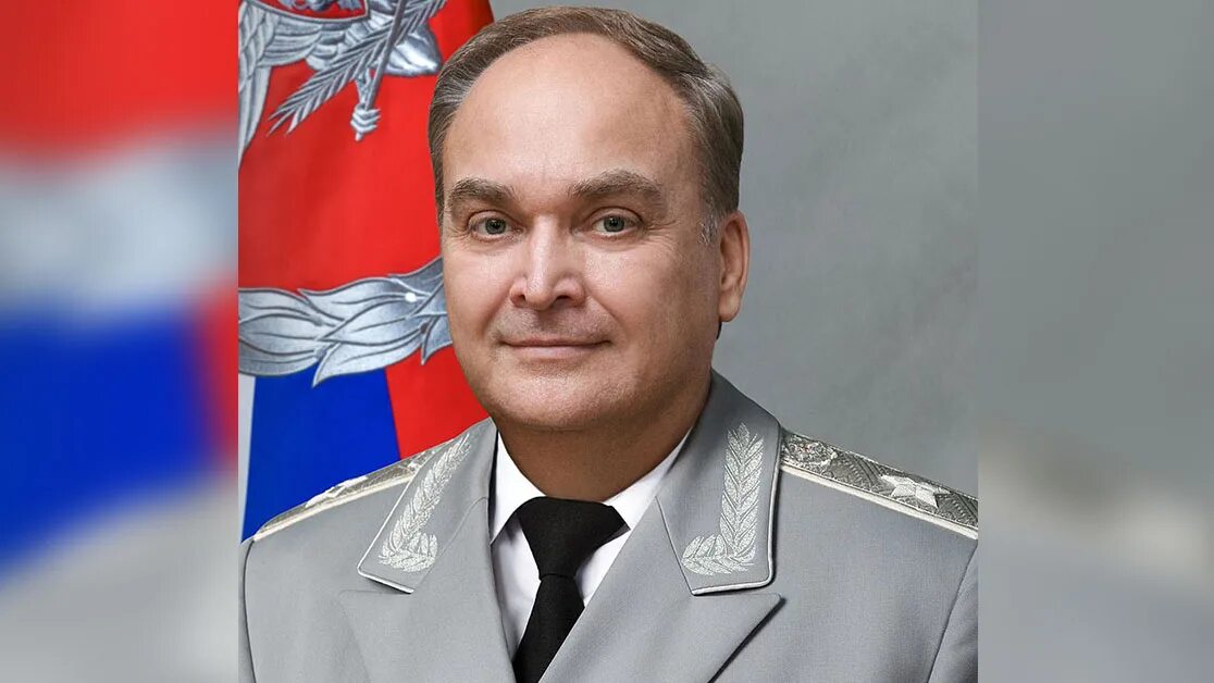 Чрезвычайный и полномочный посол россии