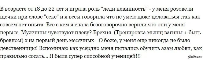 Слова песни остановилось. Остановите время я сойду. Как правильно написать остановите время я сойду. Остановите время я сойду Булдаков песня текст песни.