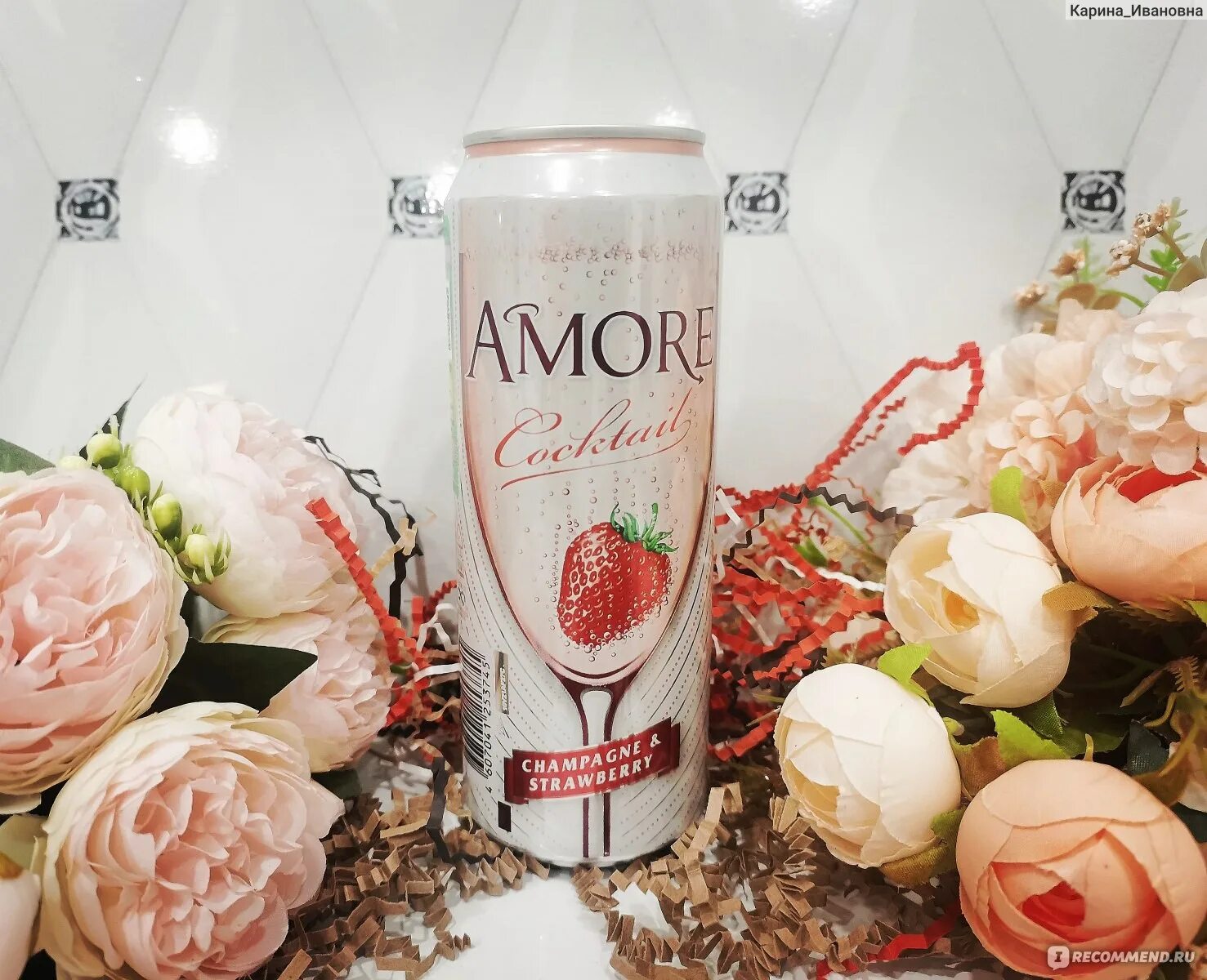 Напиток аморе шампанское клубника. Amore шампанское-клубника. Коктейль аморе клубника. Напиток слабоалкогольный amore cocktail pina colada 0. Аморе шампанское клубника.