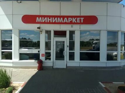 Сдэк новоаннинский волгоградская область