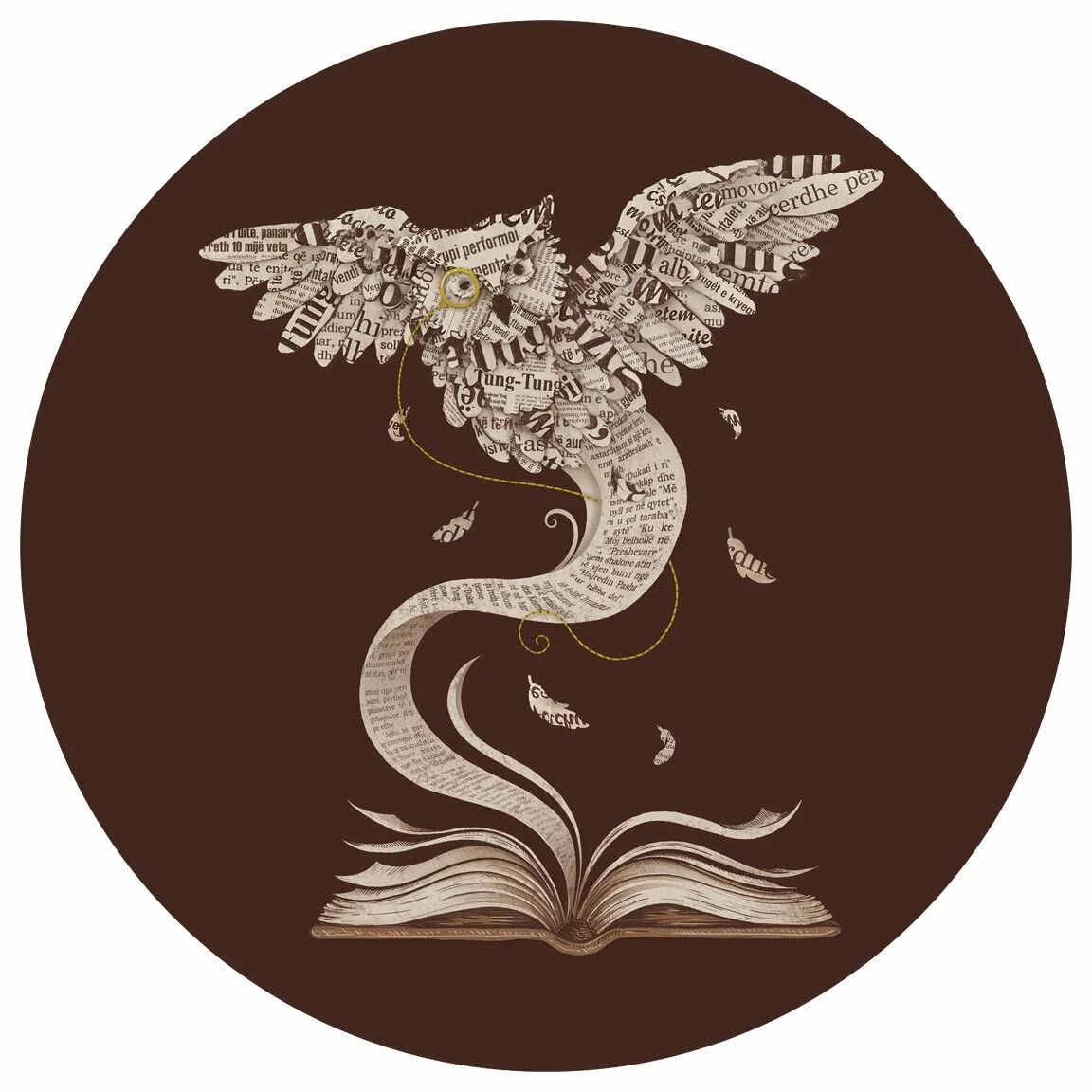 Мудрая сова. Сова символ мудрости и знаний. Символ мудрости. Японский символ мудрости. Символ ума и мудрости и знаний.