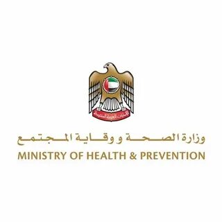 Ministry of environment