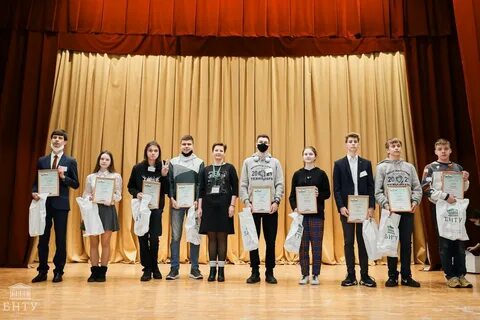 Техноинтеллект 2024