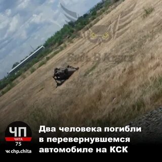 Повернуться б