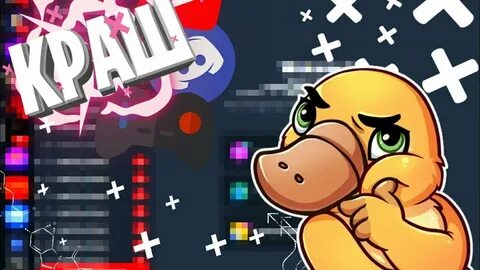 Бот crash