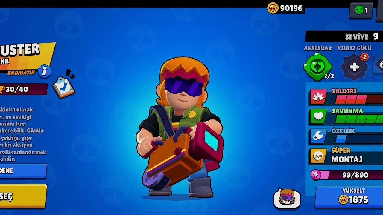 Brawl stars новая версия 54.243. Новый боец в БРАВЛ старсе. Бустер БРАВЛ. Новый боец в БРАВЛ старс 2022.