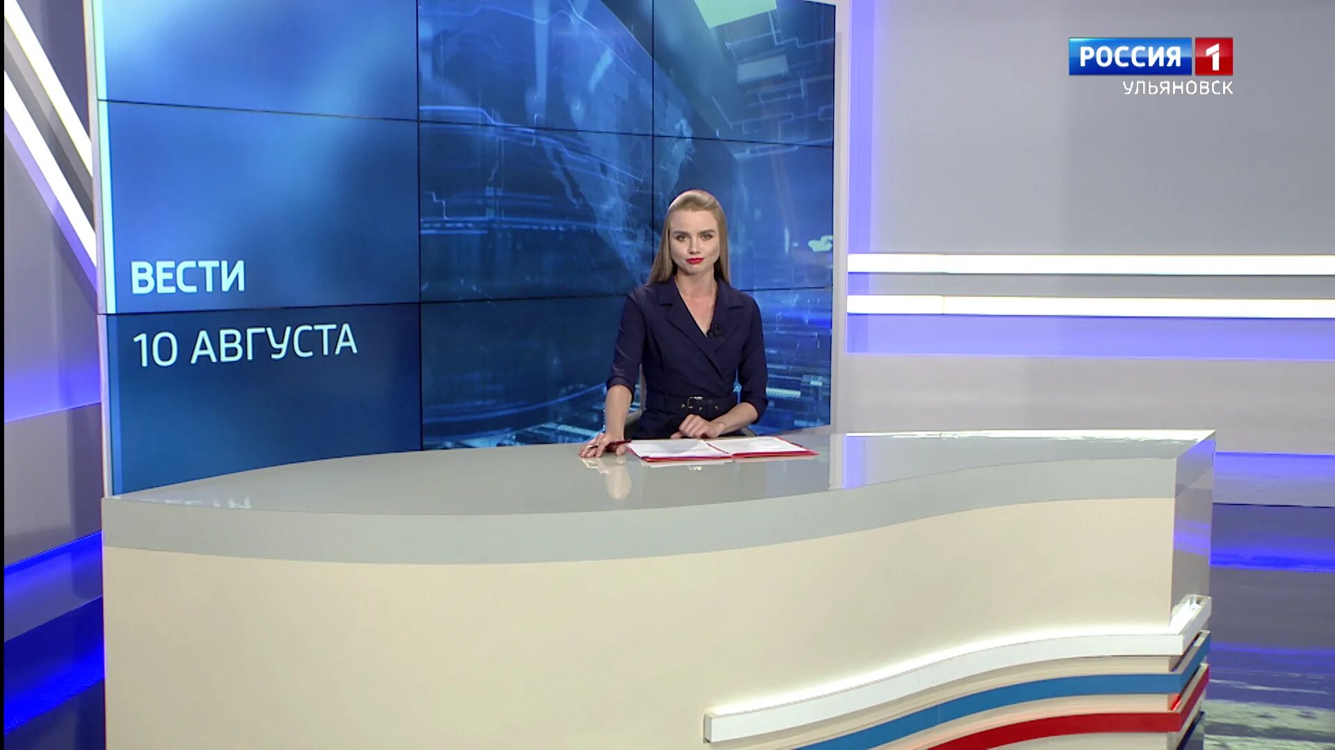 Вести 24. Россия 24. Новости вести 24. Канал Россия 24.