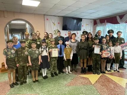 Военно патриотические конкурсы 2023