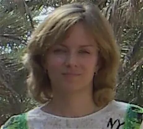 отчество евгеньевна