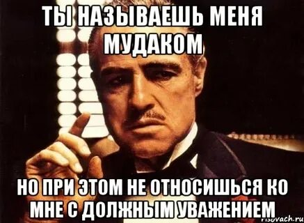 Не отнесен ни к одной