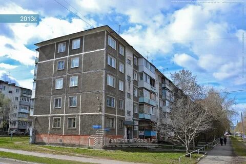 Пермь танкистов