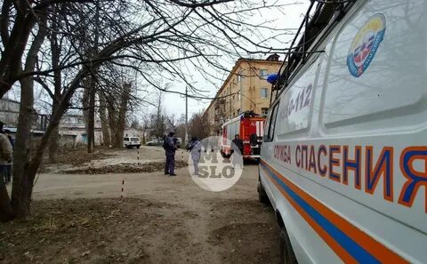Тревога в туле сегодня