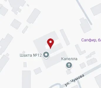 Номер телефона шахта 12 киселевск. Поляна киселевск. Номер телефона шахта 12 киселевск. Номер телефона шахта 12 киселевск. Обогатительная фабрика киселевск шахта 12.