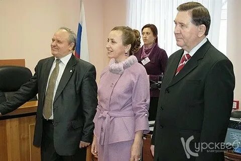Курский арбитражный