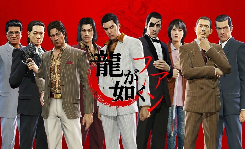 Киану Ривз якудза. Yakuza игра Постер. Yakuza Масару Ватасэ. Yakuza 0 Постер. Якудза без