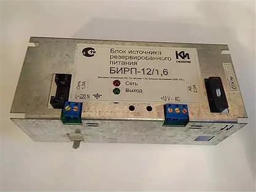 Бирп 1.6. Блок источника резервного питания: бирп-12/1,6. бирп 12 1.6 блок резервного питания 12в 1.6а пмп151. бирп 12/6. бирп-12/1.6.