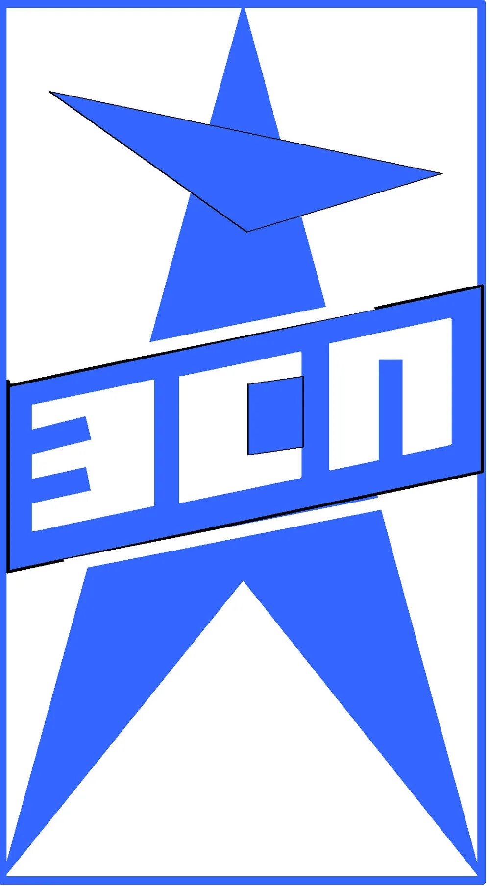 Оао дальэнерго