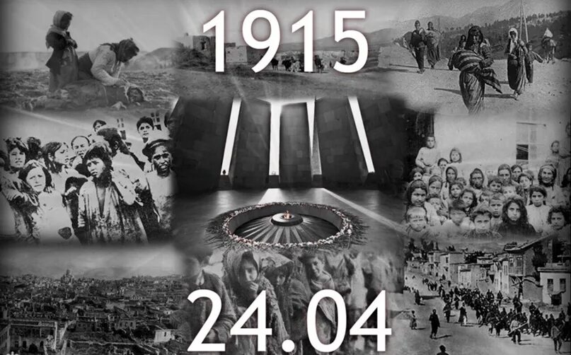 От 24 апреля 2008 г. 24 Апреля 1915 геноцид армян. 1915 Год 24 апреля геноцид армян. Геноцид армян 1915 картинки.