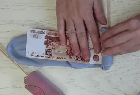 Просто дарят деньги