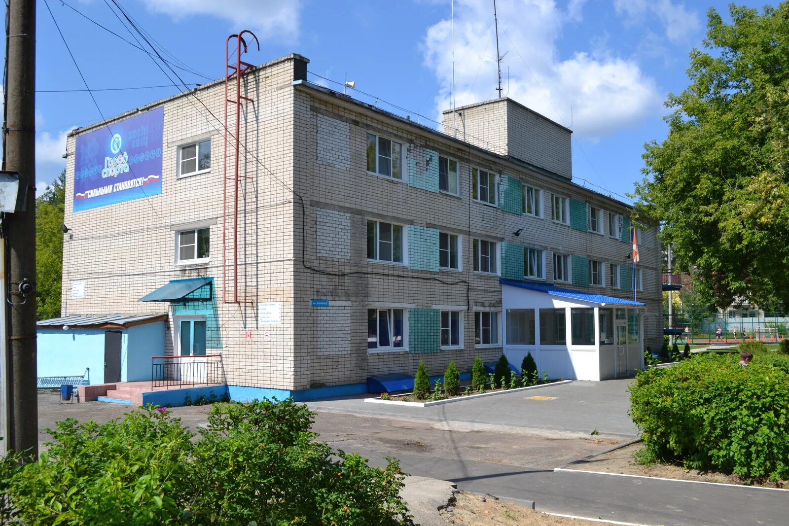 Городская 7 г дзержинск. Дол город спорта Дзержинск. Лагерь космос Дзержинск. Лагерь космос Нижегородская область. Лагерь город спорта в Дзержинске Нижегородской области.