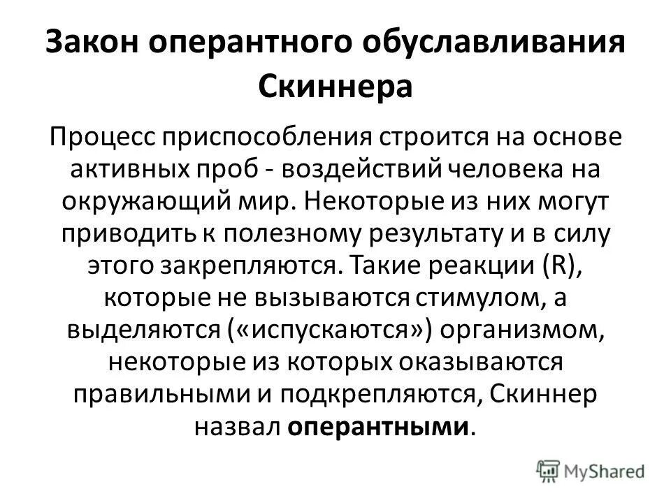 Ферменты энзимодиагностики. Определение активной основы. Области применения ионометрии. Единицы измерения активности ферментов биохимия. Методы определения активности ферментов сыворотки крови.
