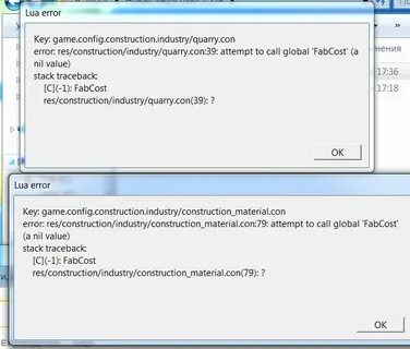 Lua error