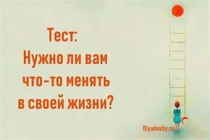 Почему нужны тесты