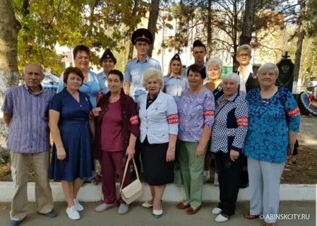 Абинское городское поселение