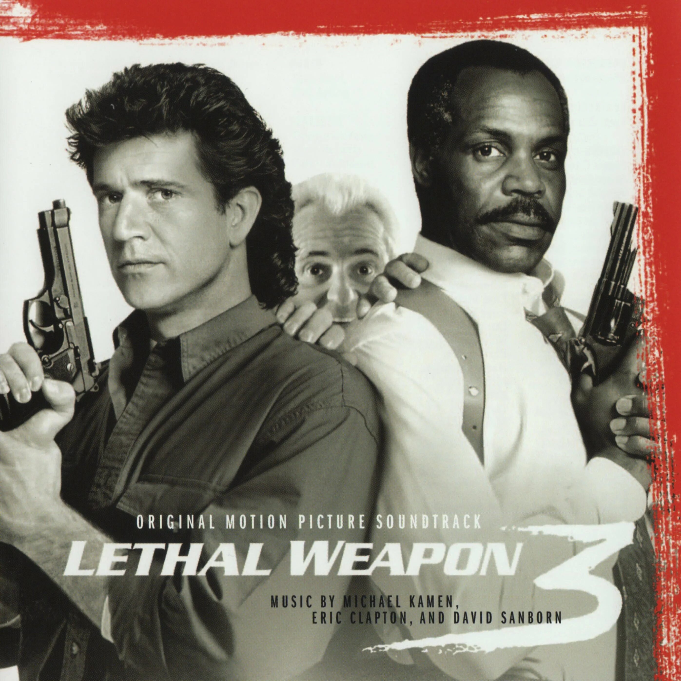 Lethal company guns. Смертельное оружие 3, 1992 Lethal Weapon 3. Смертельное оружие обложка. Lethal Weapon 3 OST. Смертельное оружие 1.